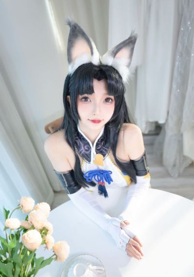 后宫露营观看