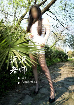 女总裁的无敌神王