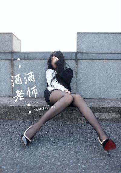 影之诗flame