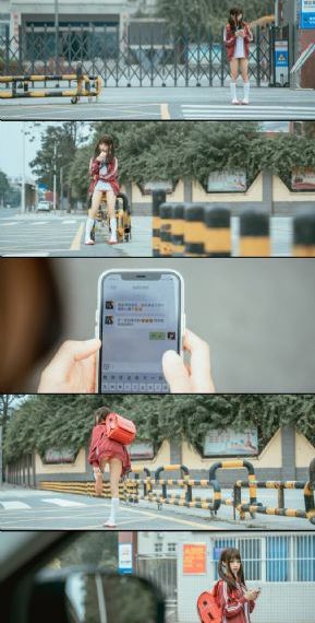 乐高大电影2