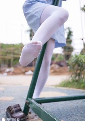 私人岛屿