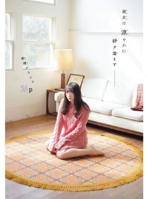 登陆未来一万年