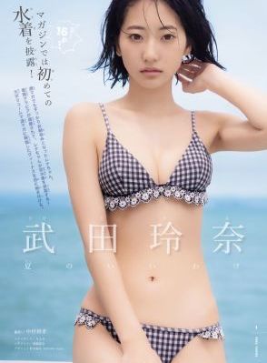 妈妈的朋友24